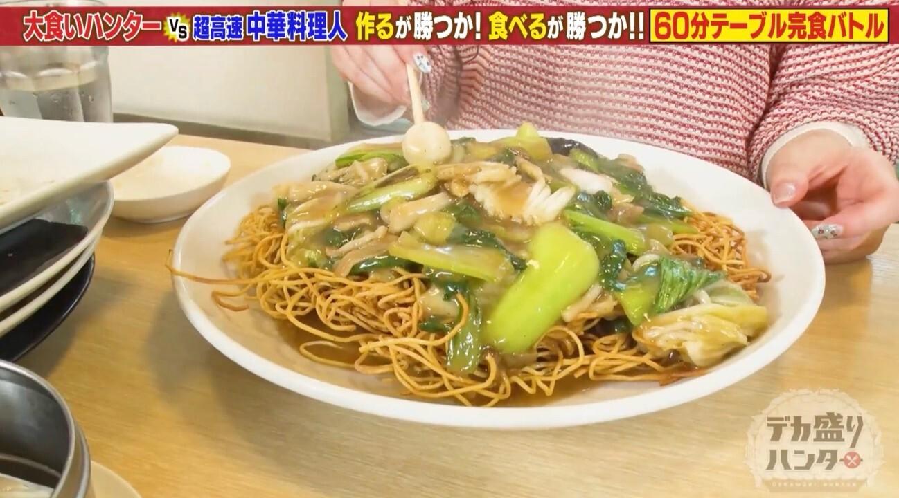 記事画像