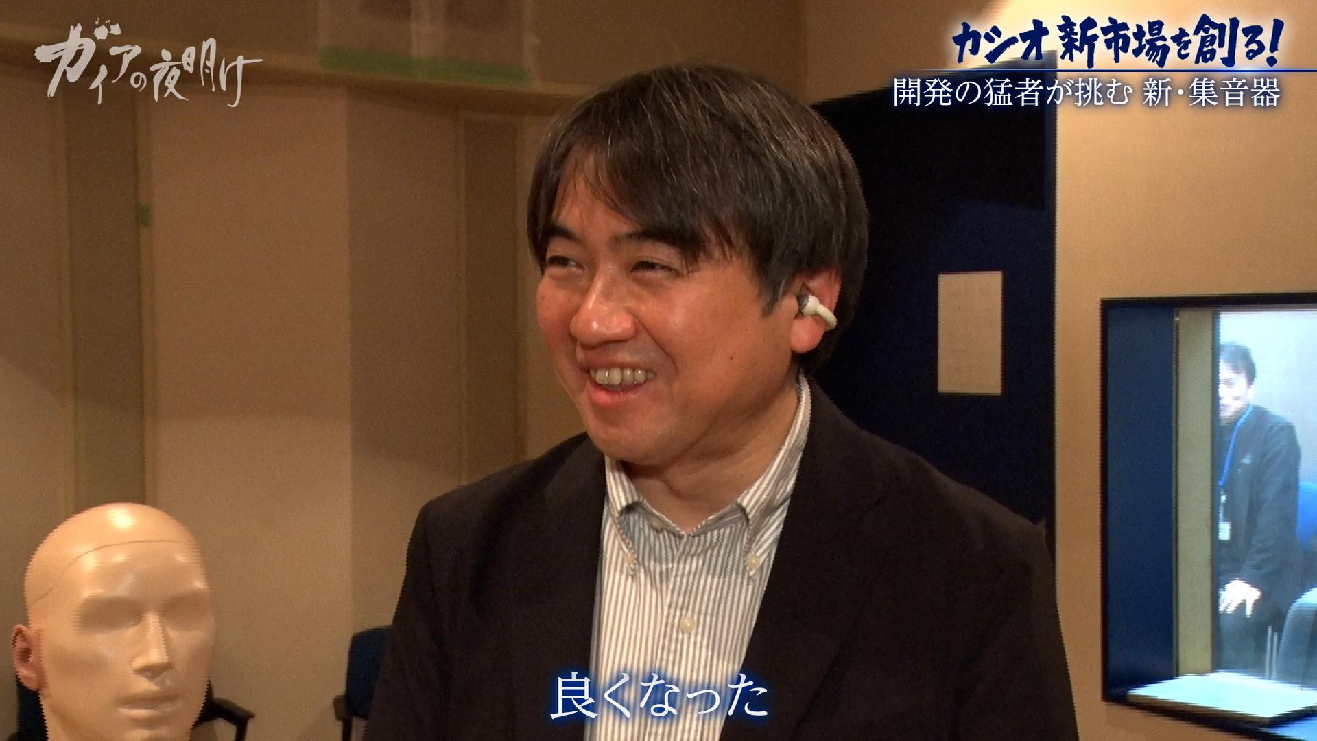 記事画像
