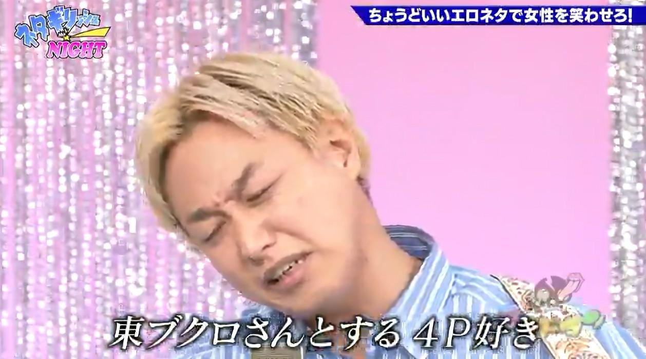 記事画像