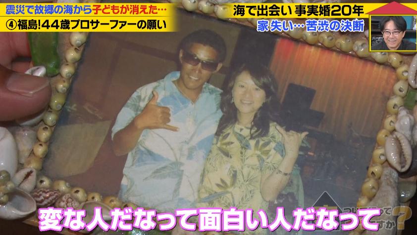 家
