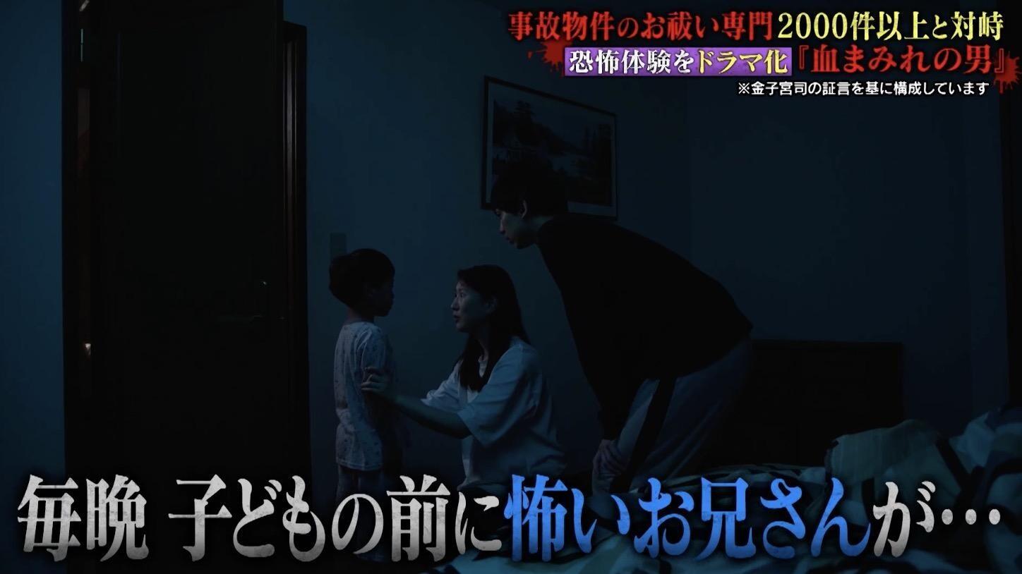 記事画像