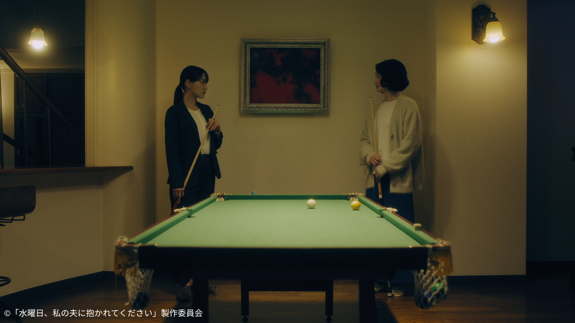 記事画像