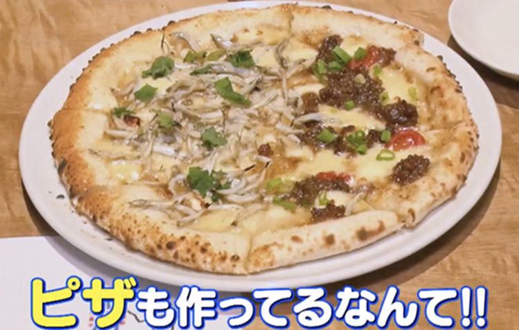 最高級ブランド鮎を爆食！一番気に入った&ldquo;鮎料理&rdquo;は？：YOUは何しに日本へ？