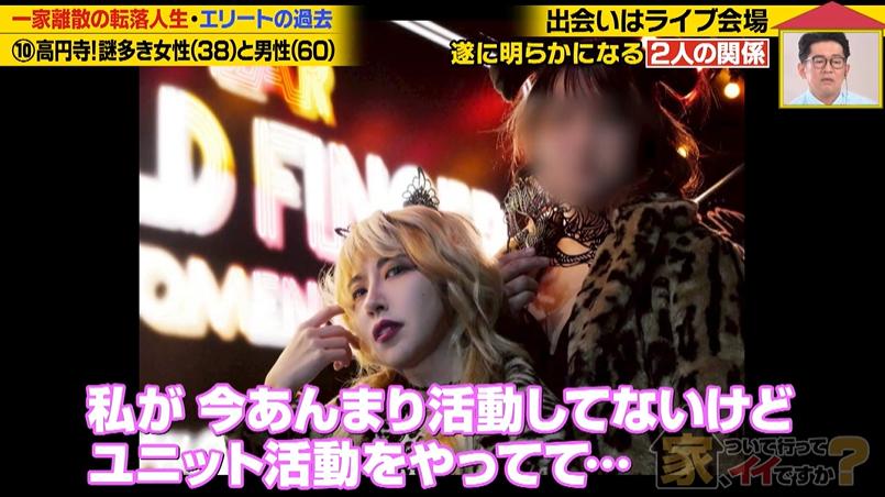記事画像