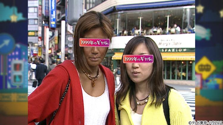 記事画像