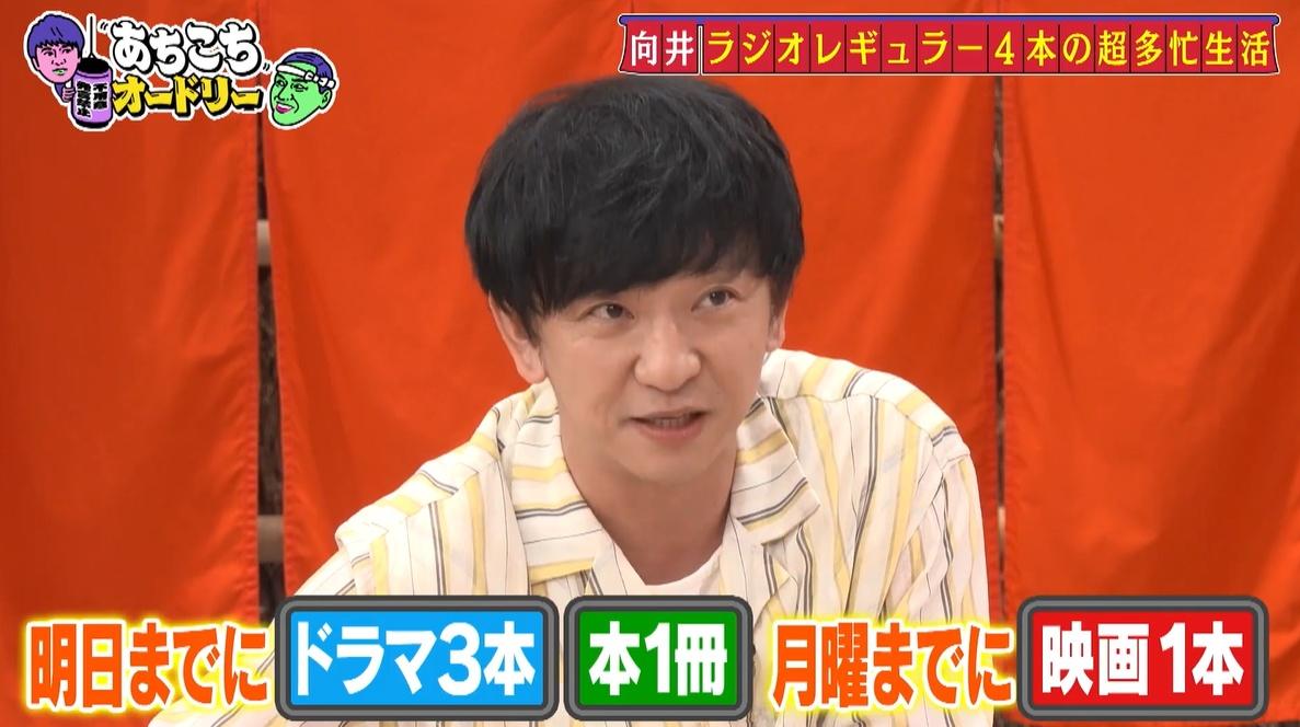 記事画像