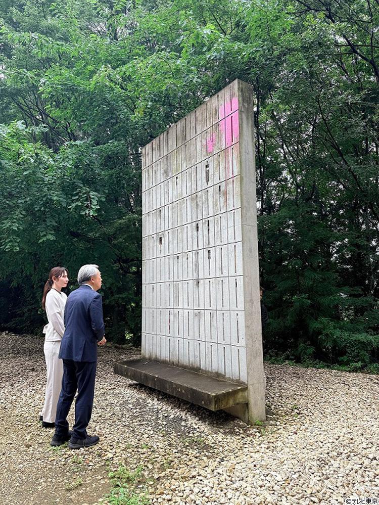 記事画像