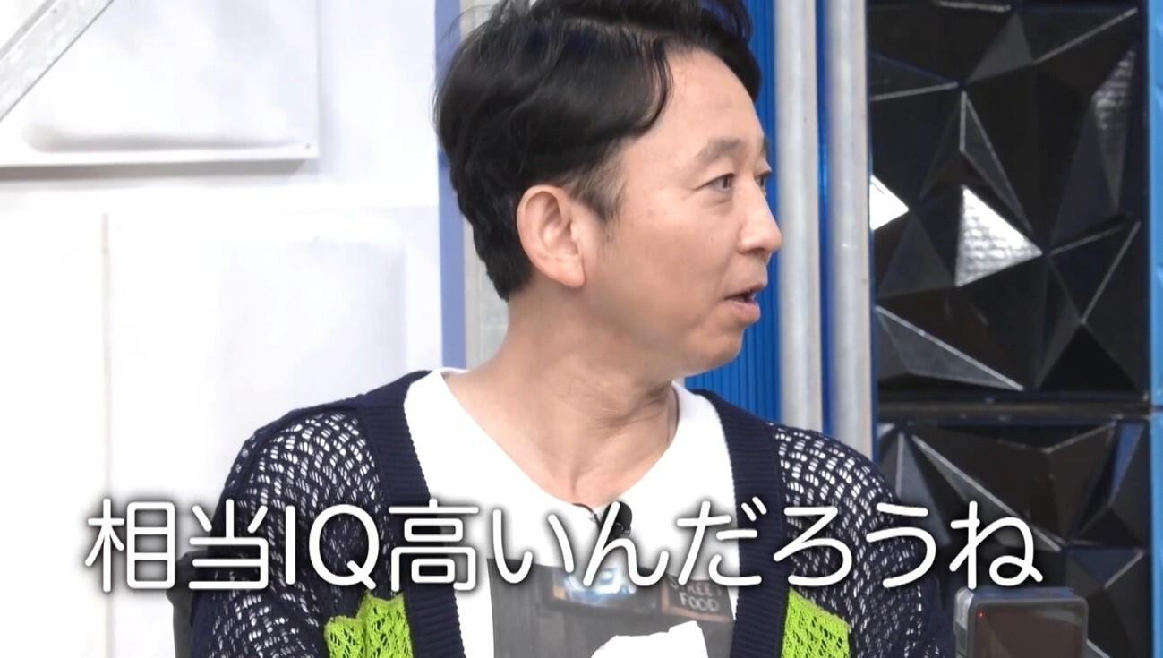 記事画像