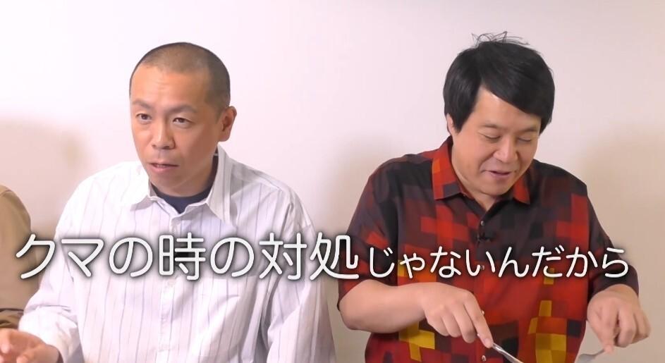 記事画像