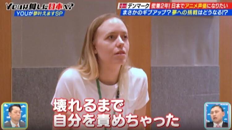 記事画像