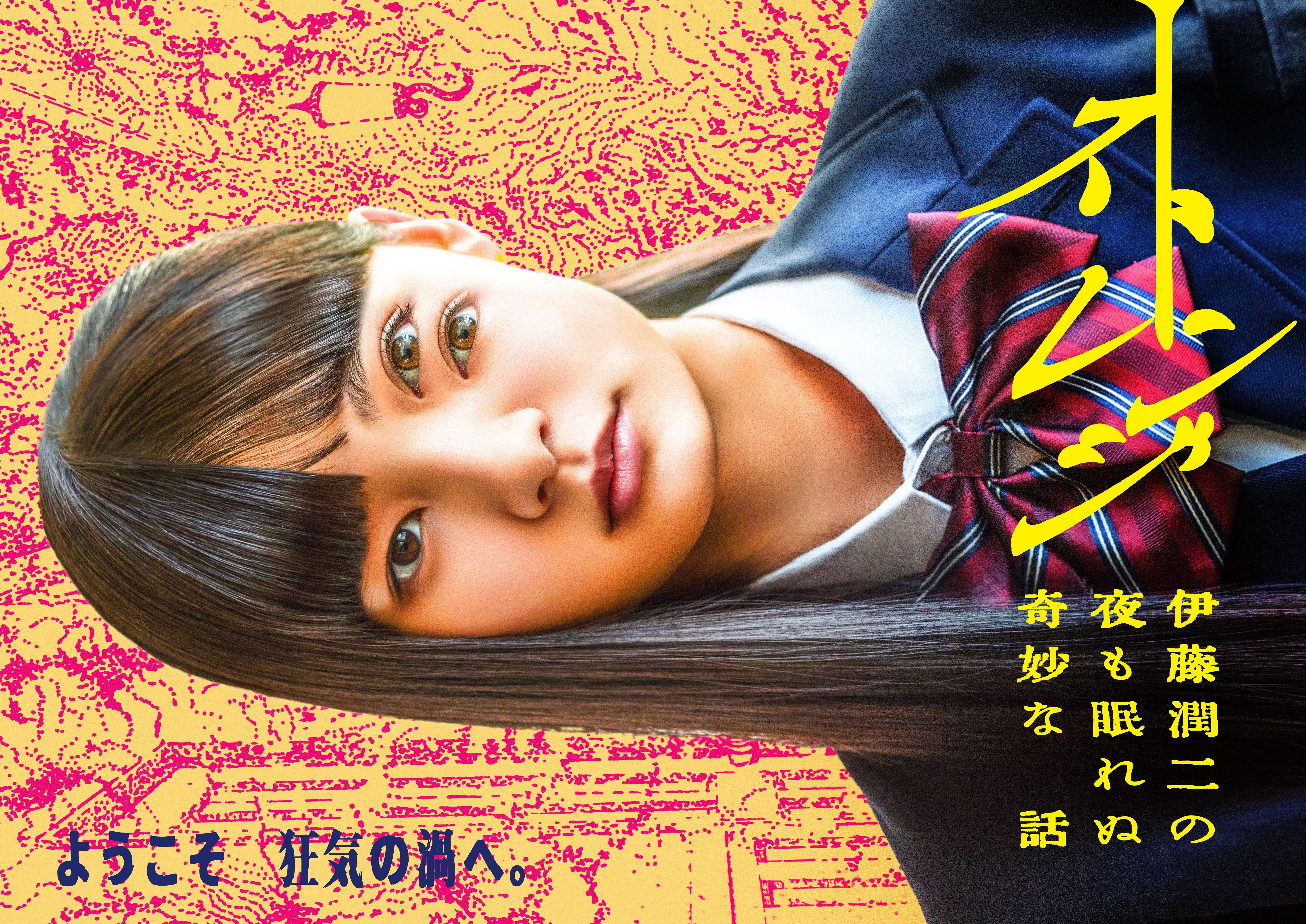 ※作成中※　2026年7月ドラマ制作裏話を紹介｜ドラマPの部屋