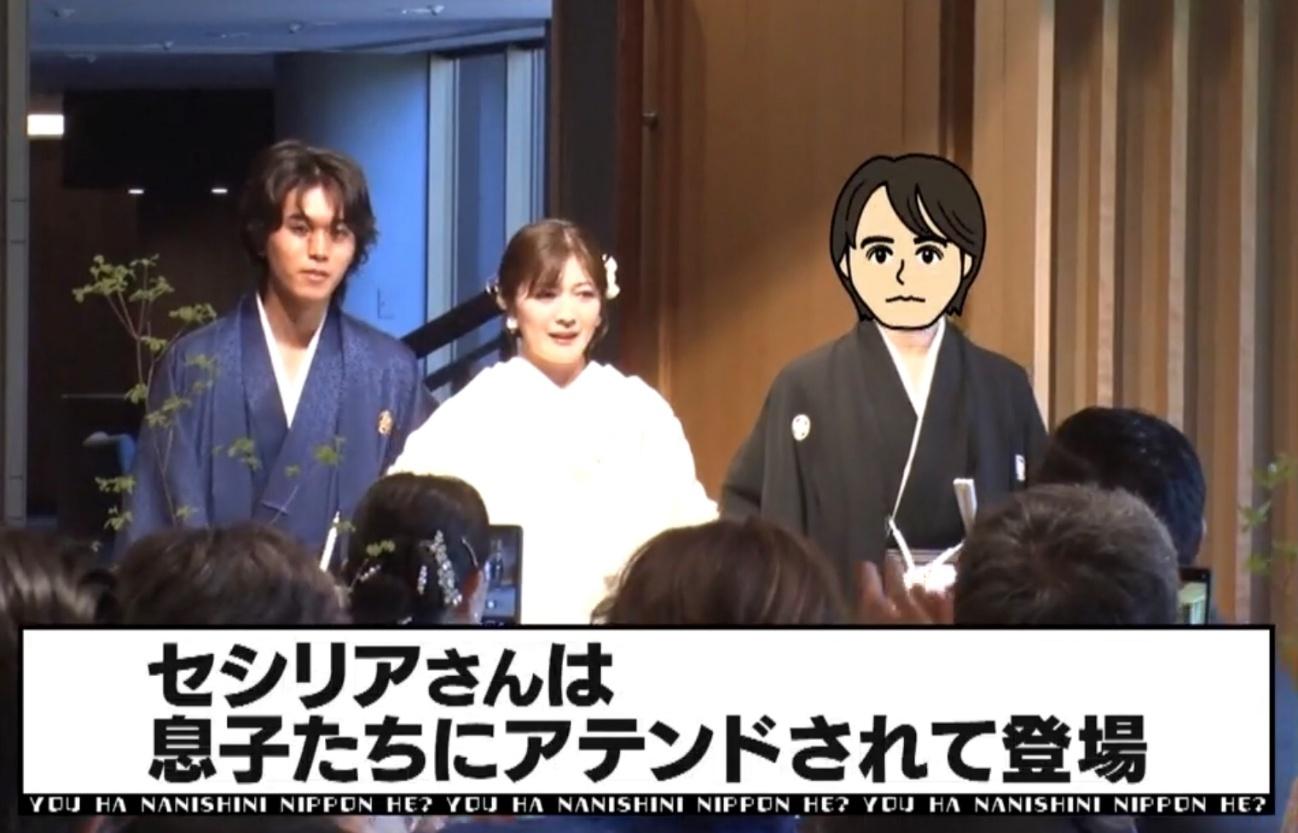 記事画像