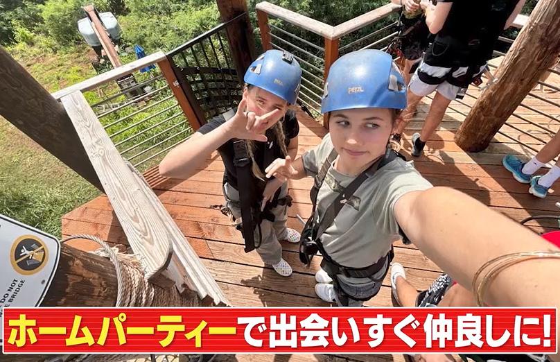 トロピカル女子高生が卒業旅行で大興奮！いちごを爆食＆原宿で奇跡の出会い？：YOUは何しに日本へ？