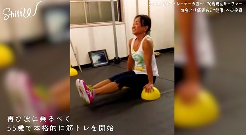 記事画像