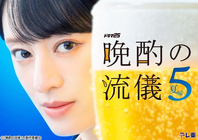 記事画像