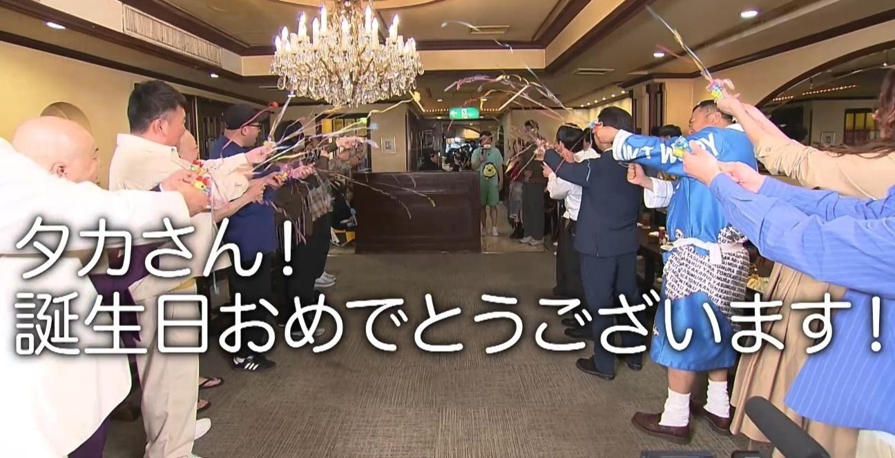 記事画像