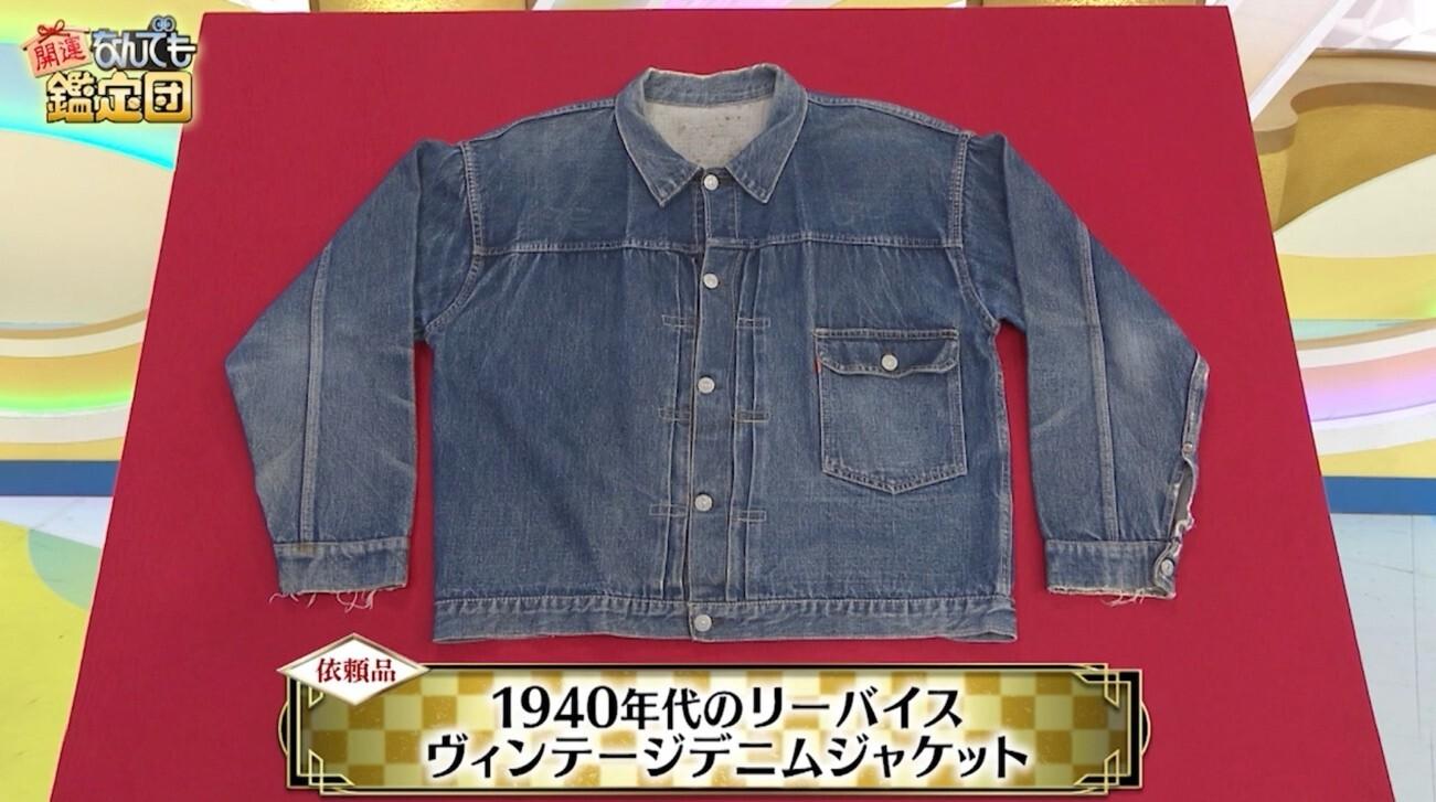 記事画像