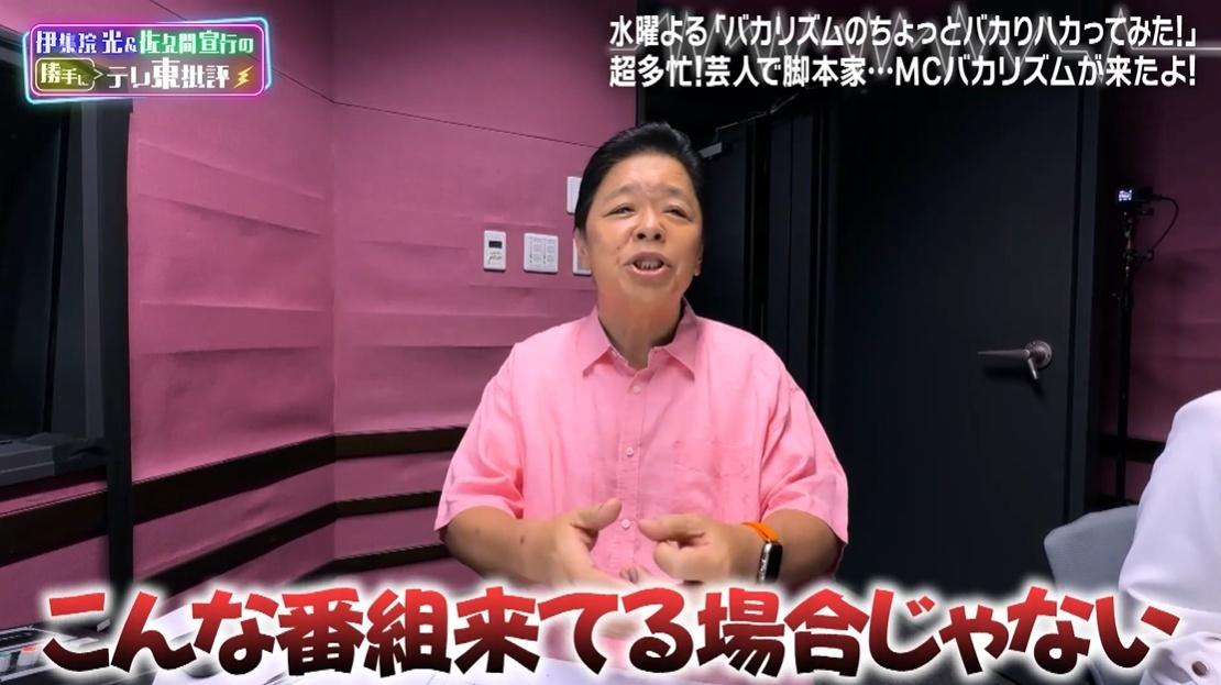 記事画像