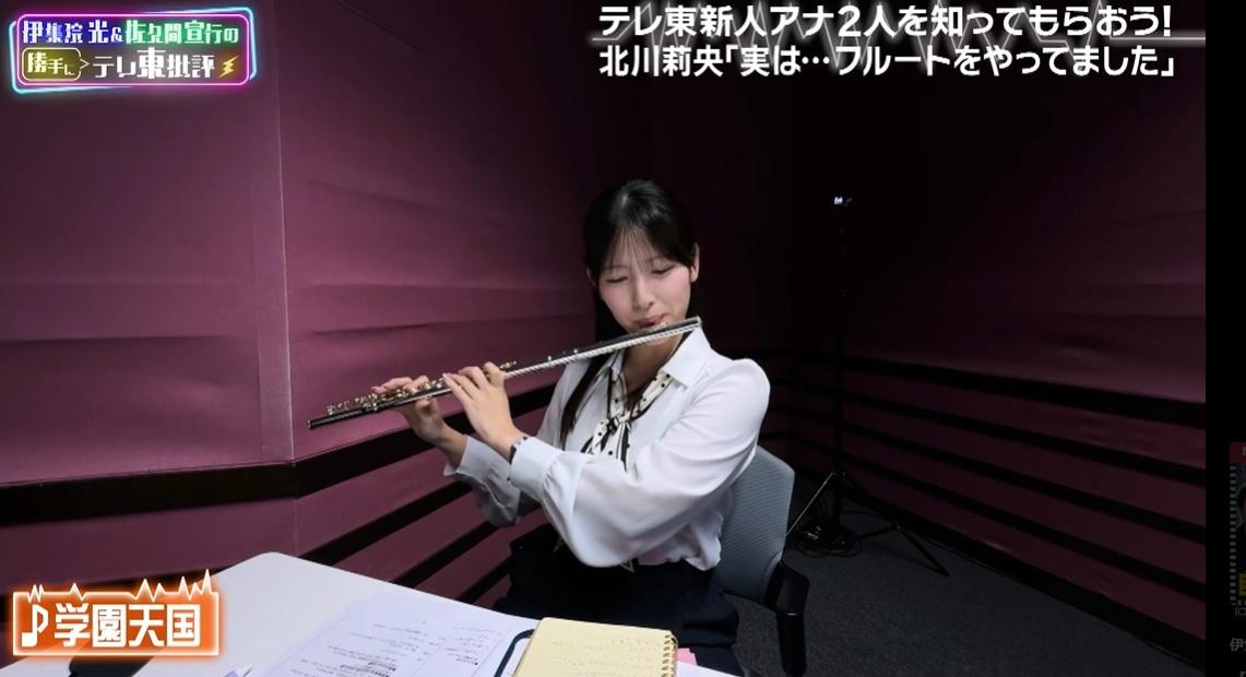 記事画像