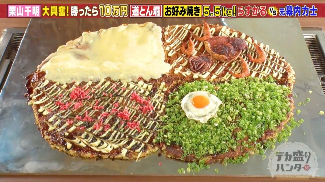 記事画像