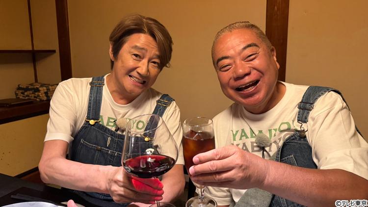 記事画像