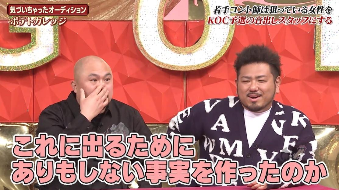 記事画像