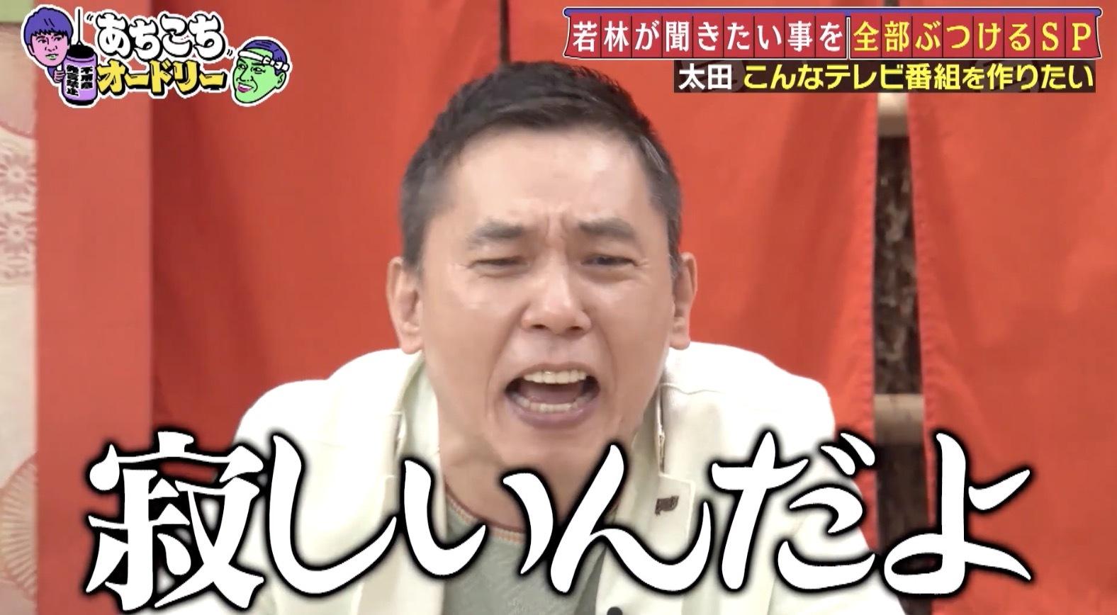 記事画像