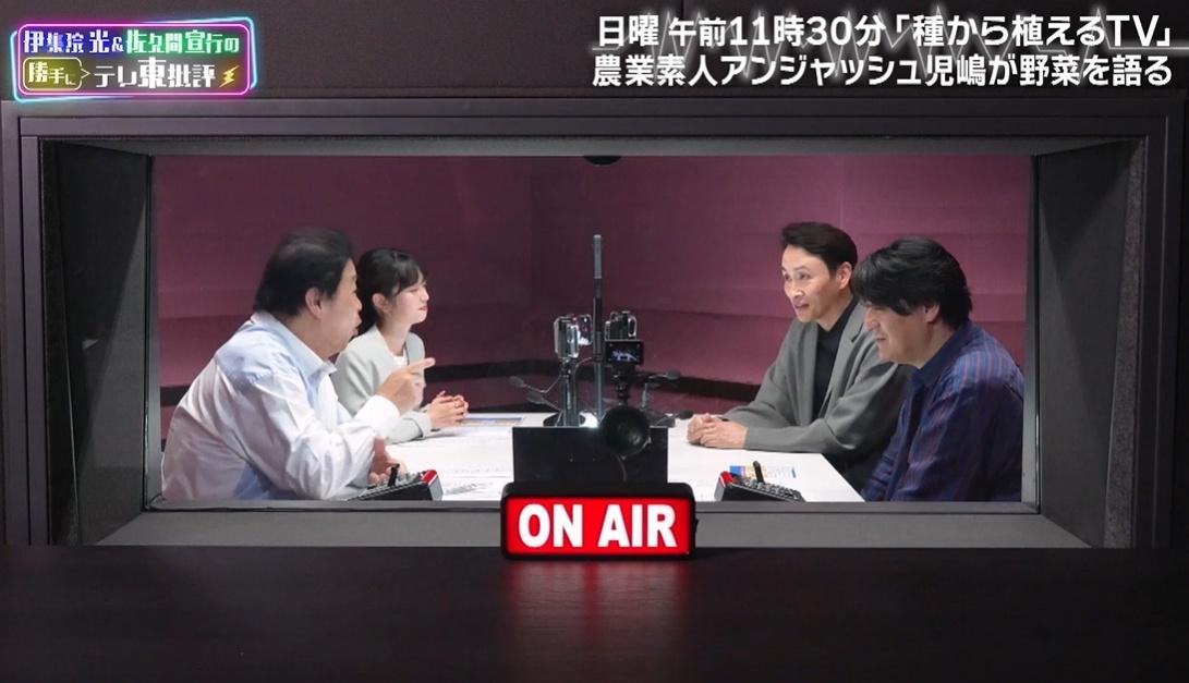 記事画像
