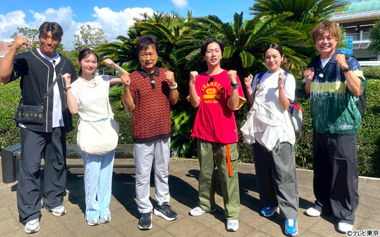 太川「河合くんたちと何度も鉢合わせしたので、そこが一番の見どころ