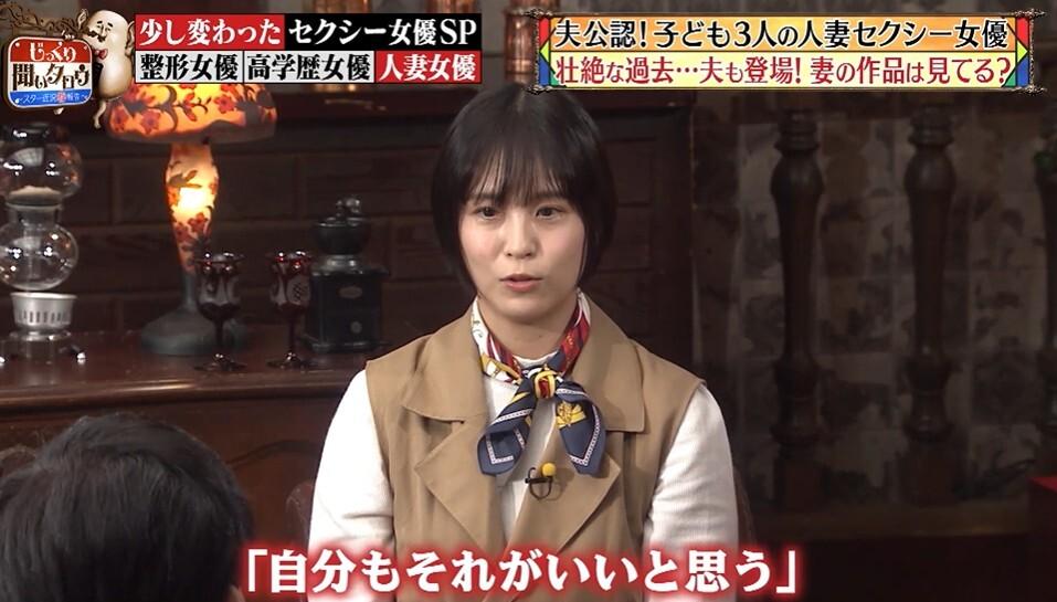 記事画像