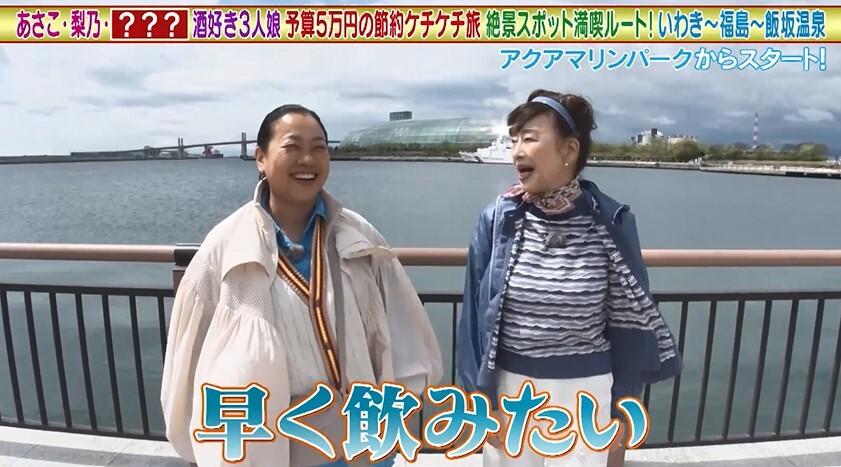記事画像