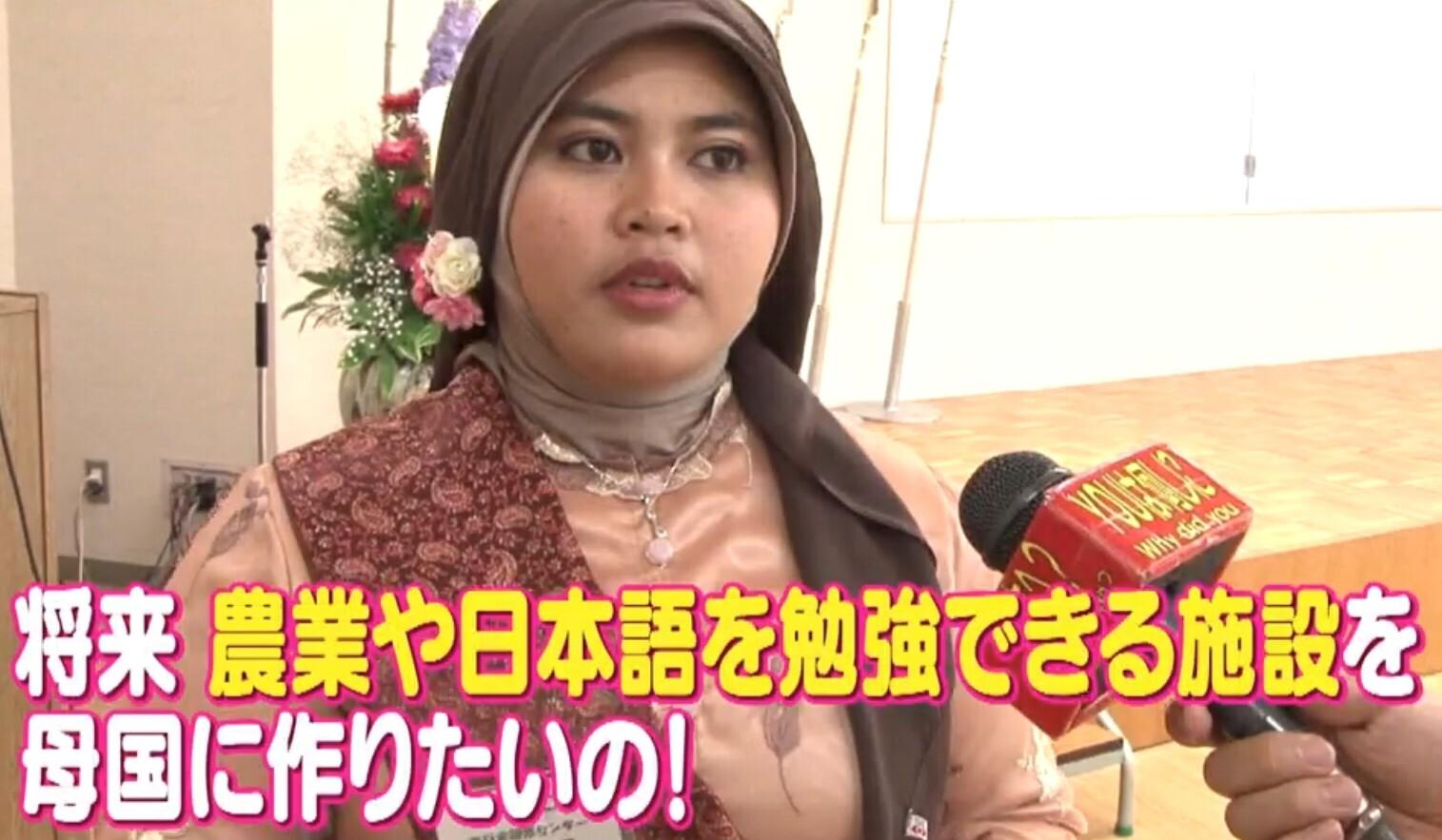 記事画像