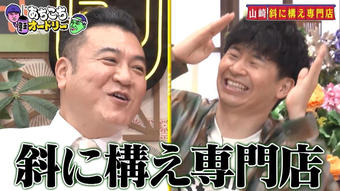記事画像