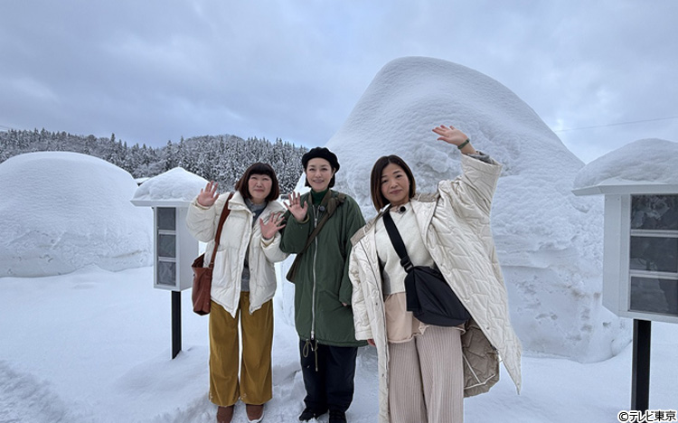 結果】雪の福島郡山～山形蔵王で雪見露天！名湯が続々！ゴールなるか