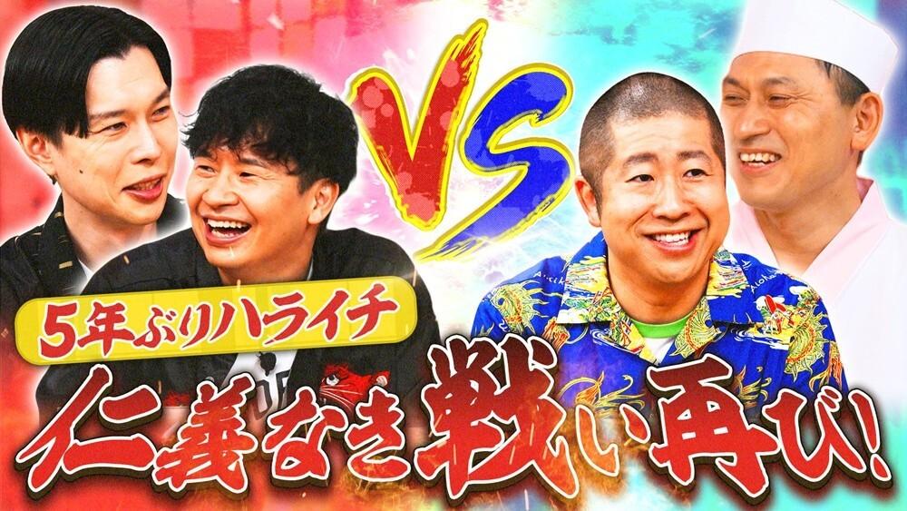 記事画像