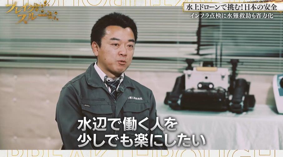 記事画像