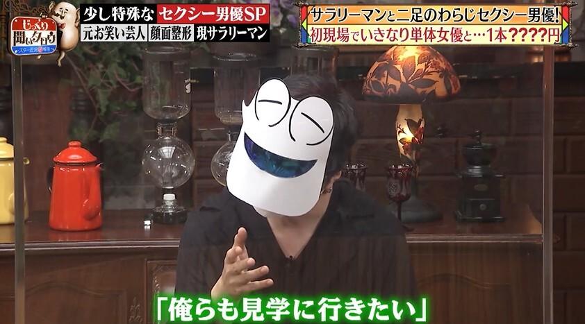 じっくり