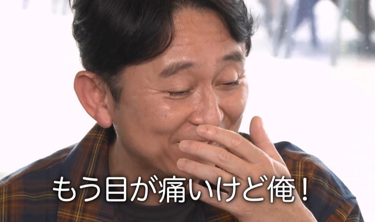 記事画像