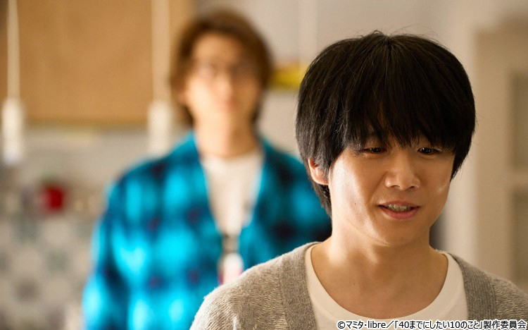 Blu-ray・DVD | 【ドラマ24】40までにしたい10のこと | テレ東・BS