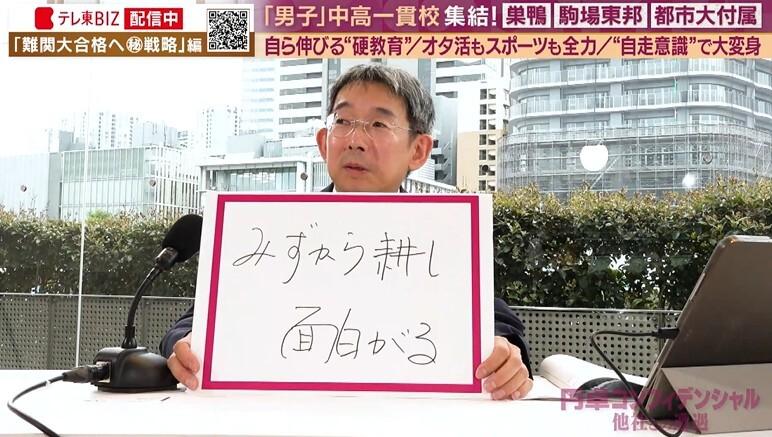 円卓