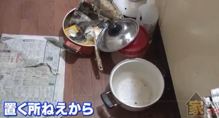家ついて行って