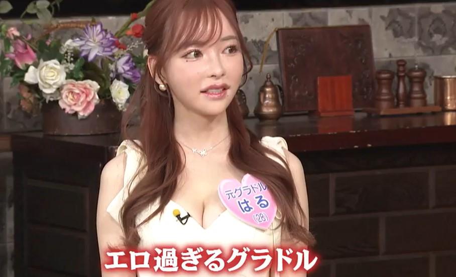 「紅白」に2度出場！元国民的アイドルがキャバ嬢に！エロすぎる元グラドルキャバ嬢も！[3]