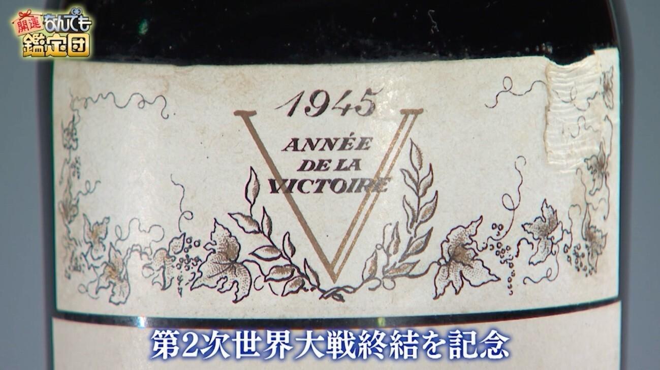 記事画像