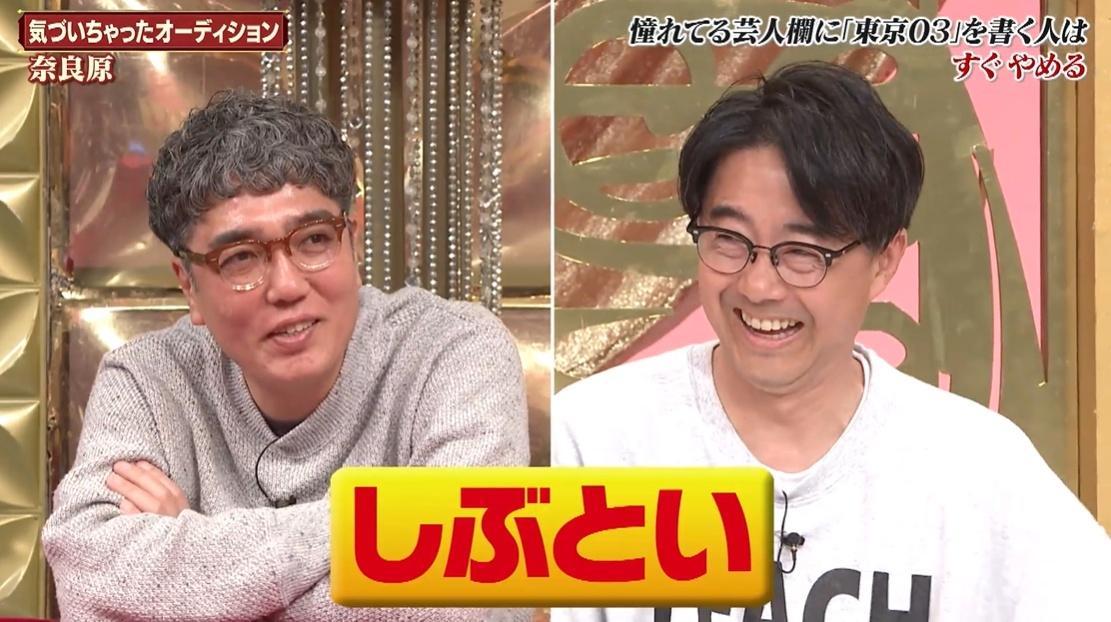 記事画像
