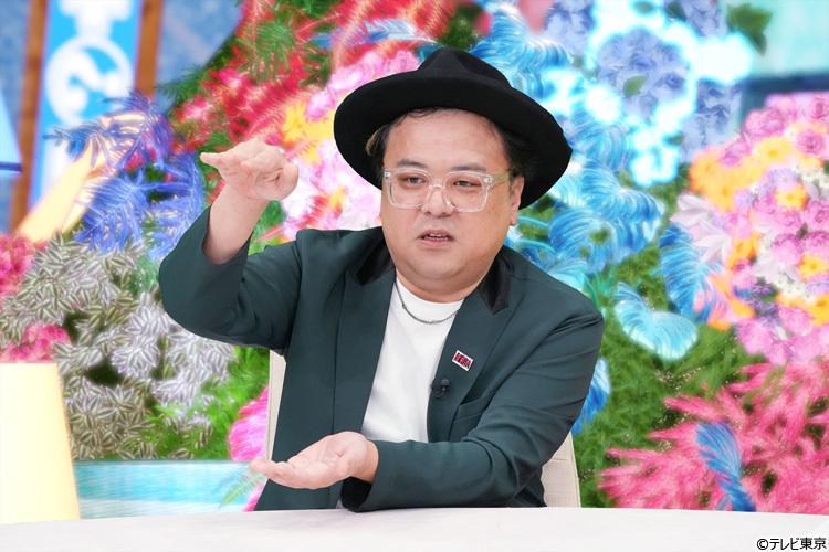 記事画像