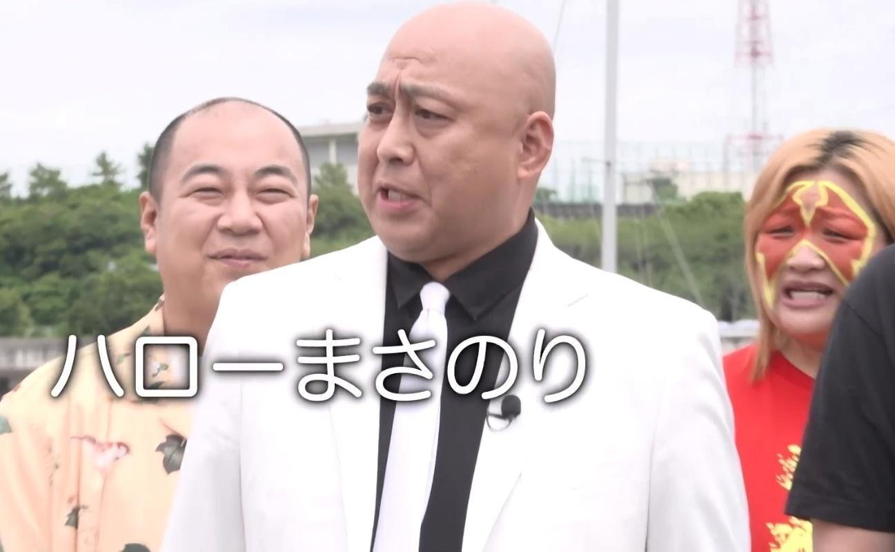 記事画像