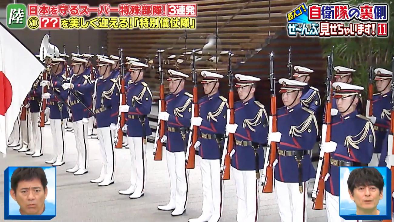 記事画像