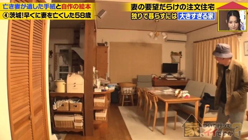 記事画像