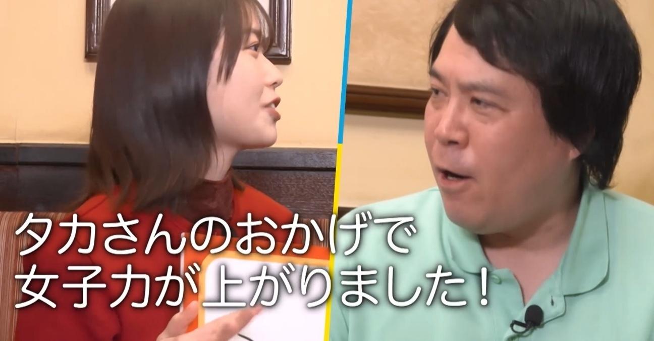 記事画像