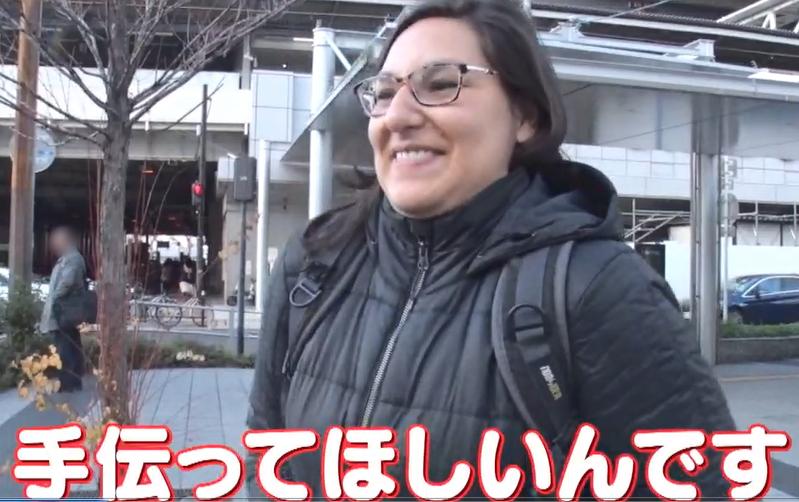 YOUは何しに日本へ?